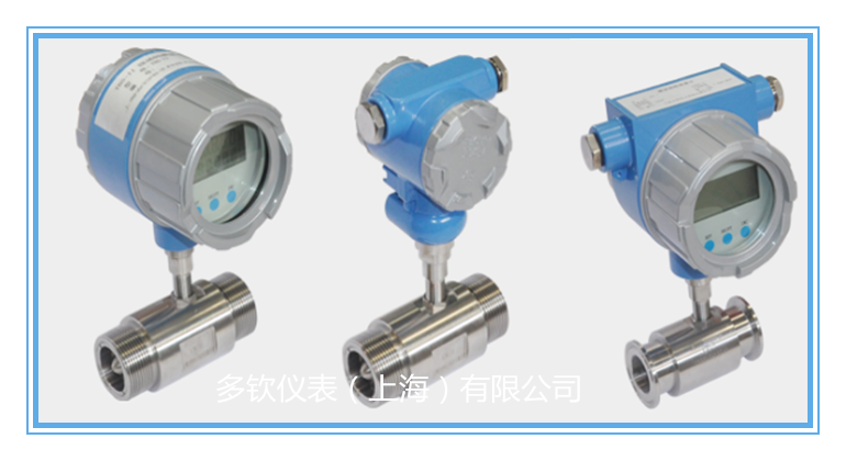 水用流量計渦輪式螺紋連接現場顯示型